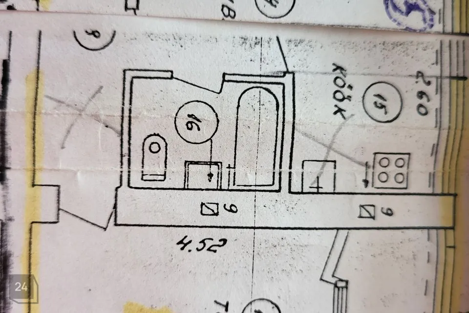 2-toaline Korter  -  Lüganuse vald, Kiviõli linn