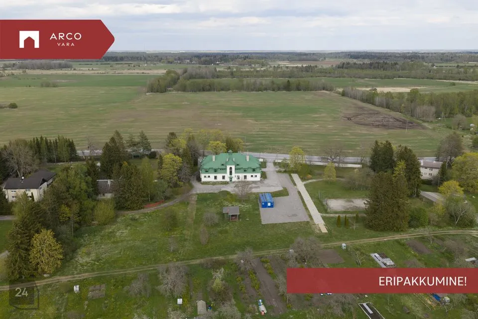 Muu, 609 m² Äripind  -  Saku vald, Kajamaa küla - foto 3
