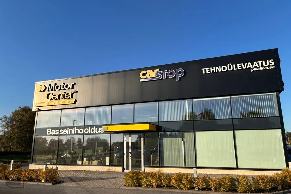 Teenindus, 470 m² Äripind  -  Tallinn, Lasnamäe linnaosa