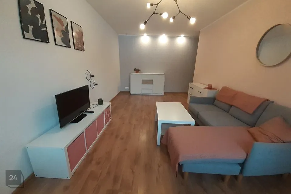 2-toaline Korter - Tallinn, Mustamäe linnaosa