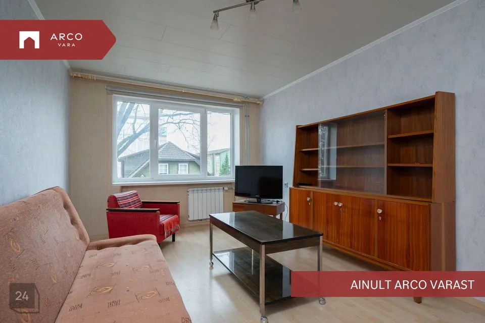 2-toaline Korter - Jõgeva vald, Jõgeva linn - foto 3