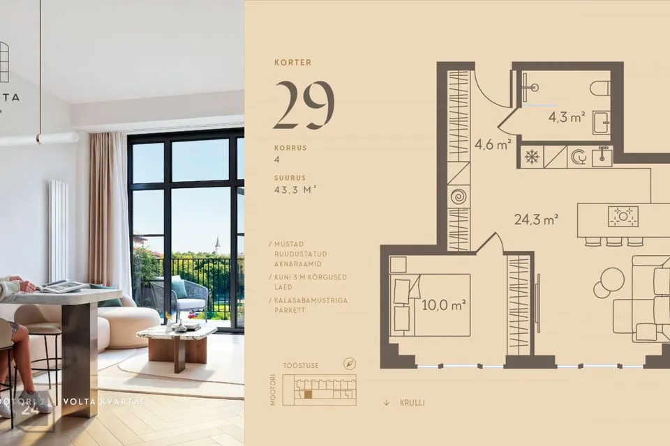 43 m² Äripind - Tallinn, Põhja-Tallinna linnaosa - foto 5