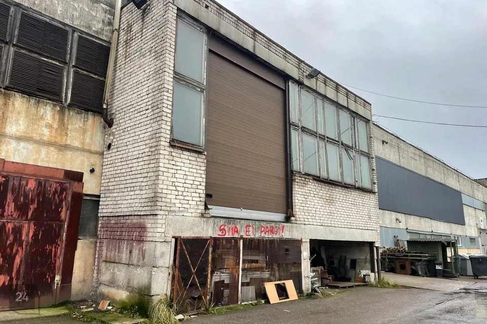 Ladu või Tootmine, 195 m² Äripind  -  Tallinn, Põhja-Tallinna linnaosa