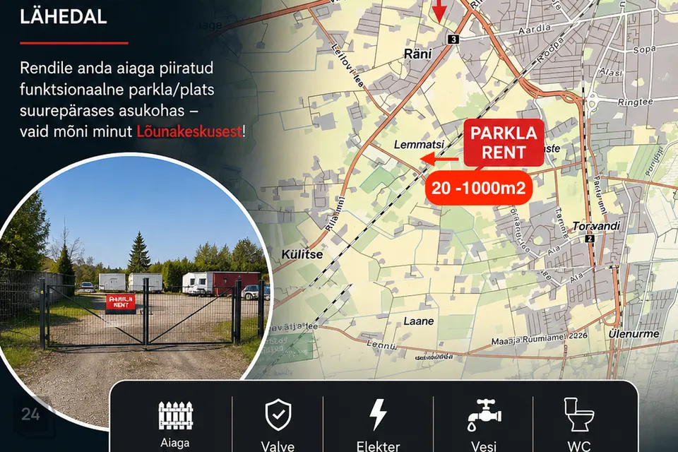 Maatulundusmaa, 200 m² Maa  -  Kambja vald, Lemmatsi küla