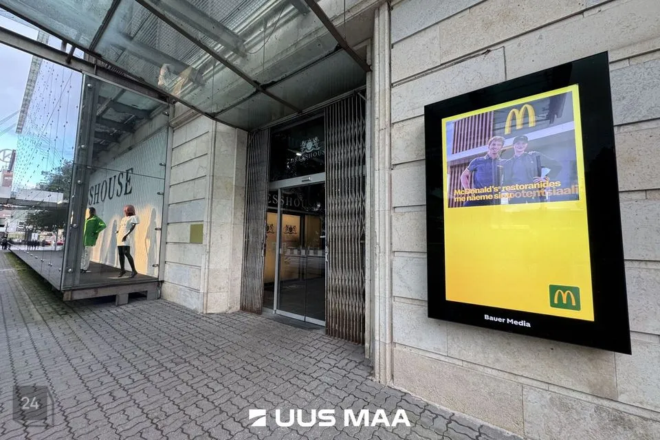 Büroo või Teenindus, 15 m² Äripind  -  Tallinn, Kesklinna linnaosa - foto 2
