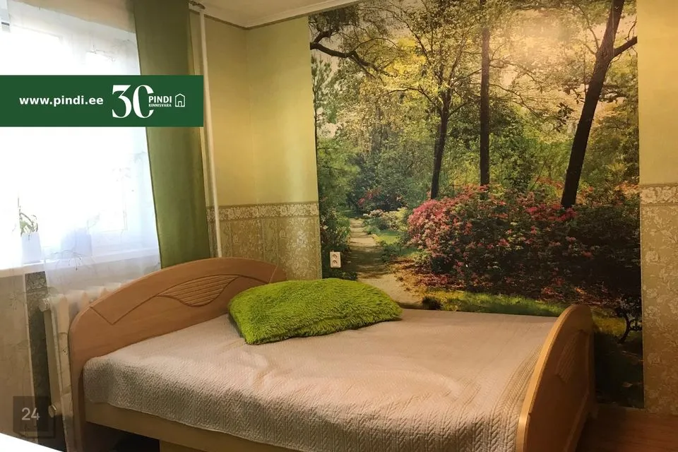 4-toaline Korter  -  Valga vald, Valga linn - foto 3