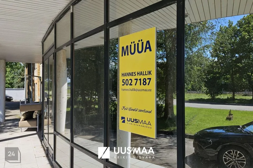 Mitme sihtotstarbega, 0 m² Äripind - Jõhvi vald, Jõhvi linn - foto 2
