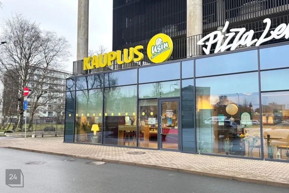 90 m² Äripind  -  Tallinn, Mustamäe linnaosa