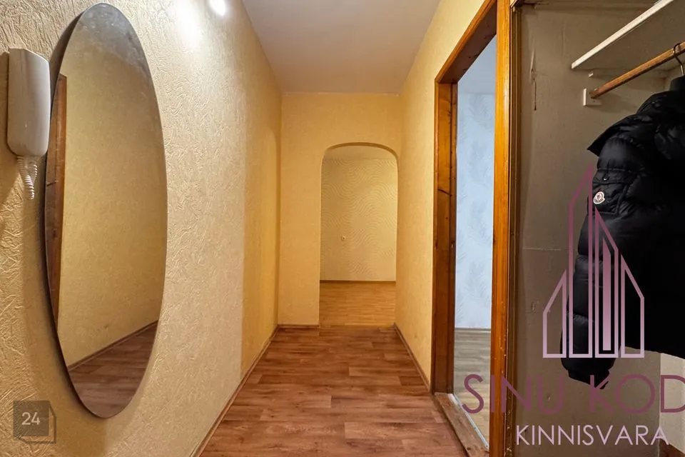 3-toaline Korter  -  Tallinn, Mustamäe linnaosa - foto 4