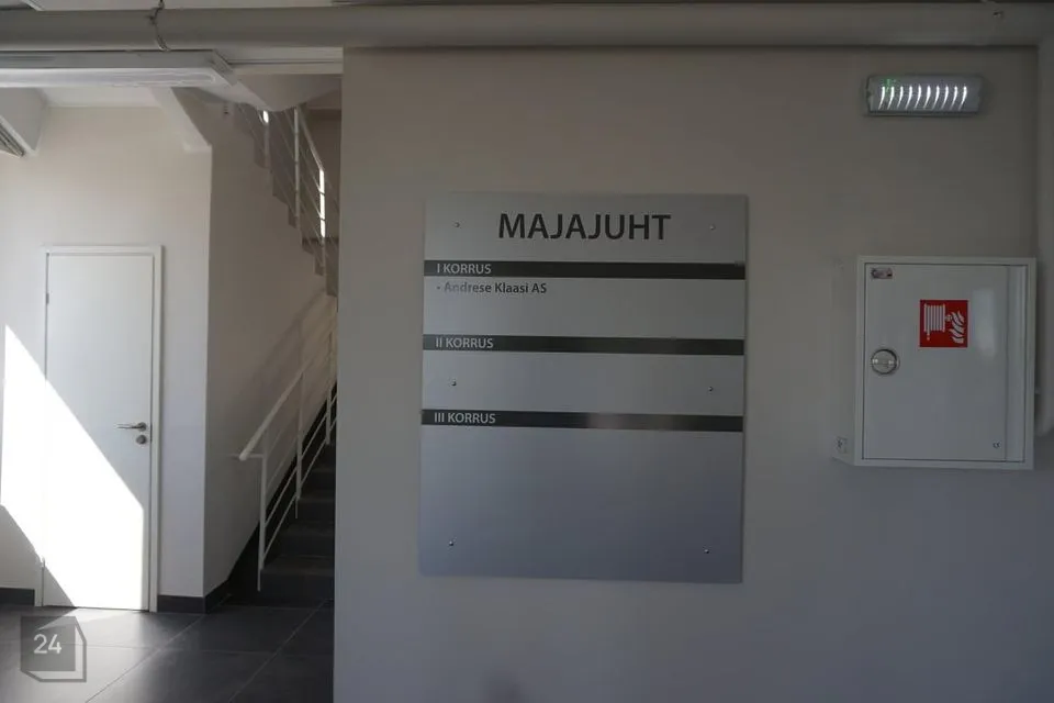 Büroo, 35 m² Äripind  -  Tallinn, Lasnamäe linnaosa - foto 2