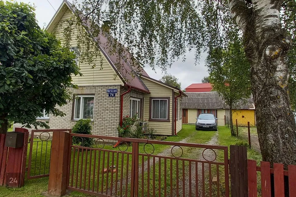 3-toaline Maja  -  Jõhvi vald, Jõhvi linn