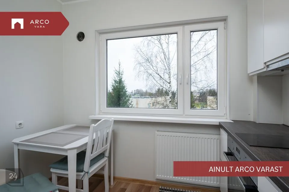 2-toaline Korter - Jõgeva vald, Jõgeva linn - foto 2