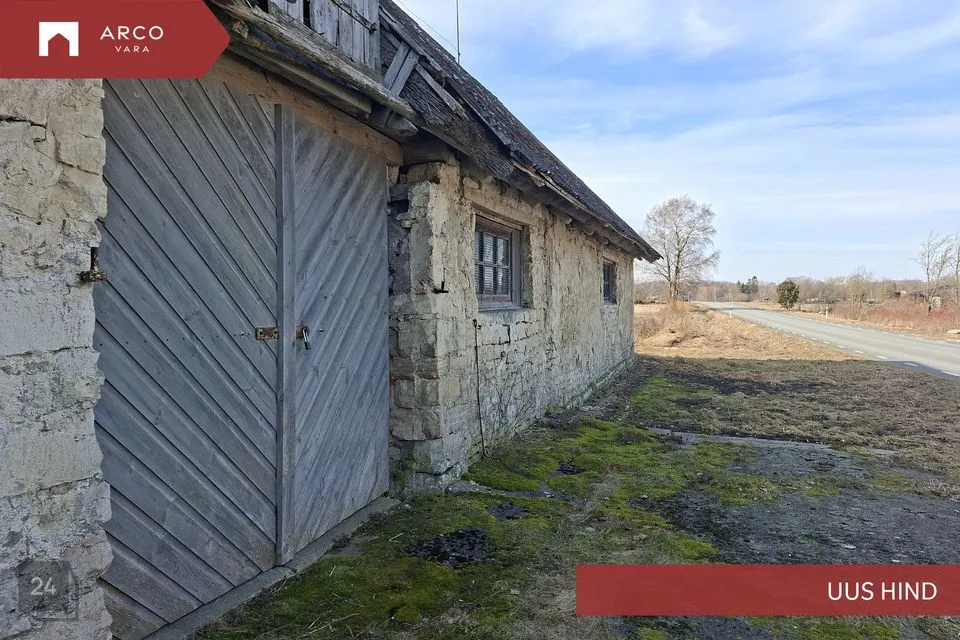 Земля жилой застройки, 562 m² участок в Saaremaa vald, Mäeküla - фото 3