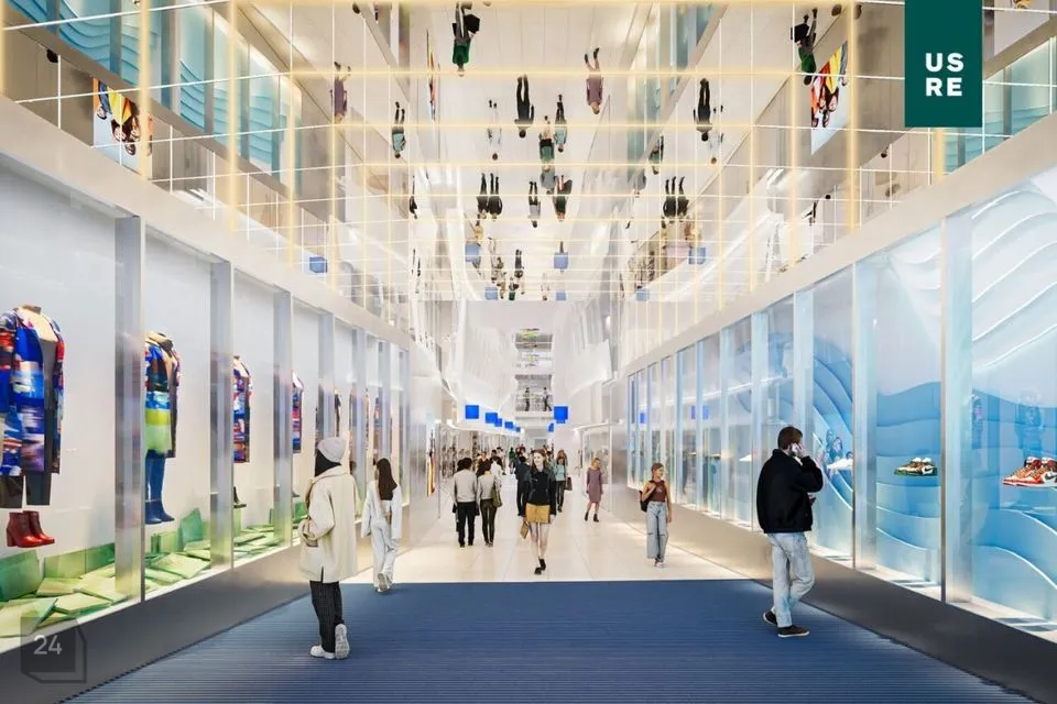 324 m² Äripind - Tallinn, Kesklinna linnaosa - foto 2