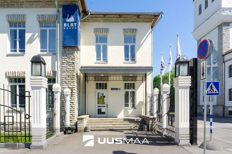 Mitme sihtotstarbega, 46 m² Äripind  -  Tallinn, Põhja-Tallinna linnaosa