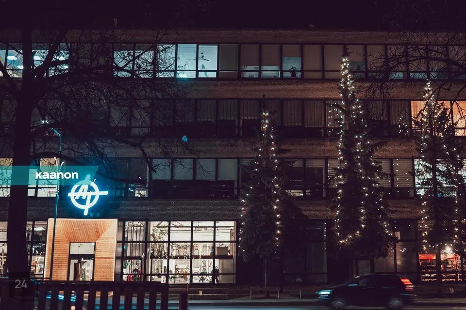 Büroo, 159 m² Äripind  -  Tartu linn, Tartu linn - foto 3