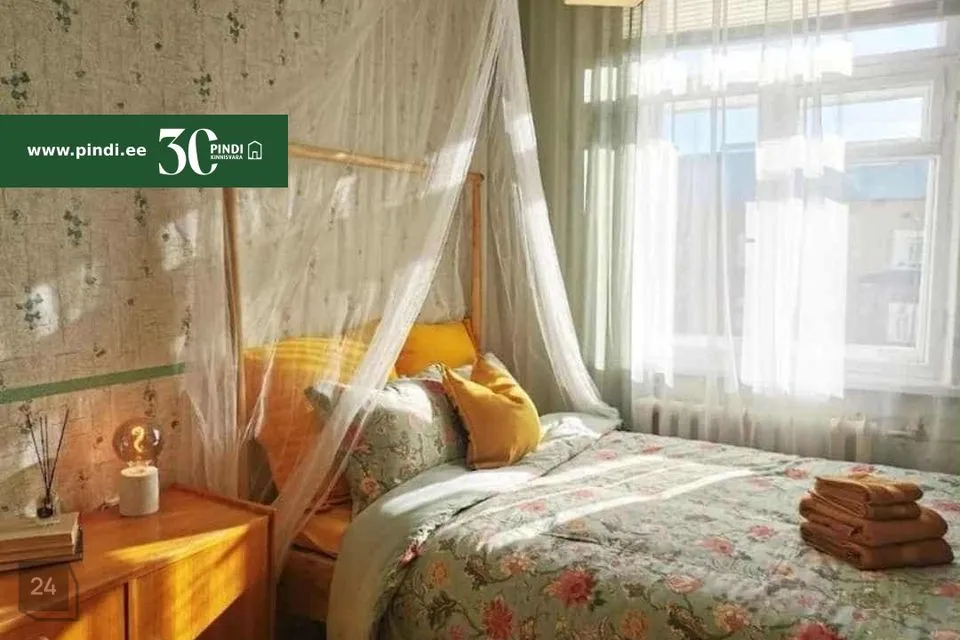 2-toaline Korter  -  Lüganuse vald, Kiviõli linn - foto 2