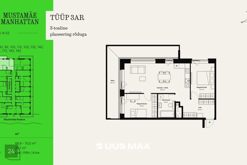 3-toaline Korter - Tallinn, Mustamäe linnaosa - foto 4