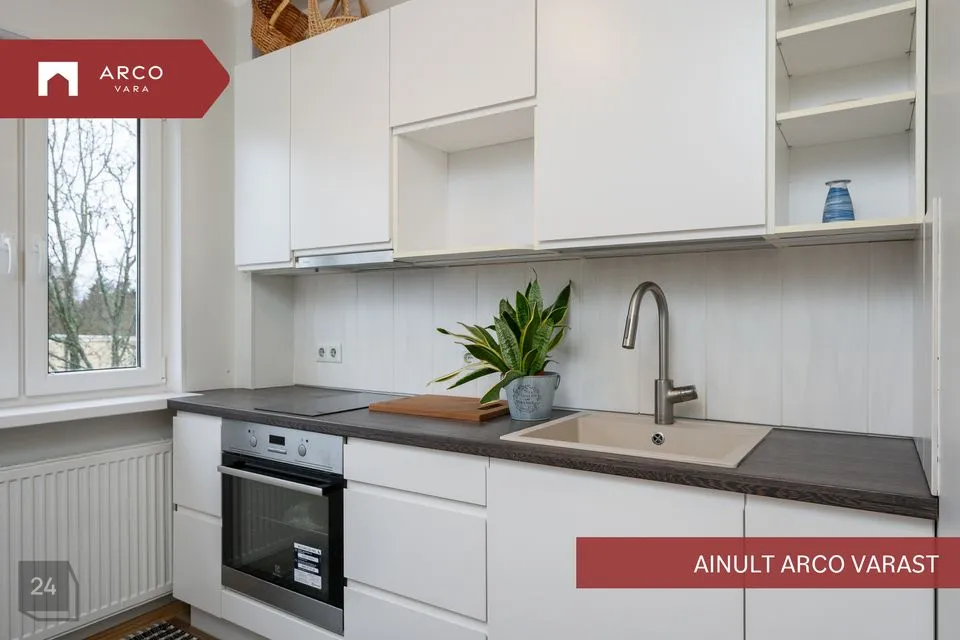 2-toaline Korter - Jõgeva vald, Jõgeva linn - foto 4