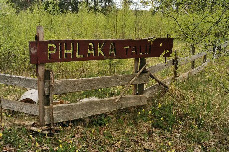 24300 m² land in Pärnu linn, Soomra küla