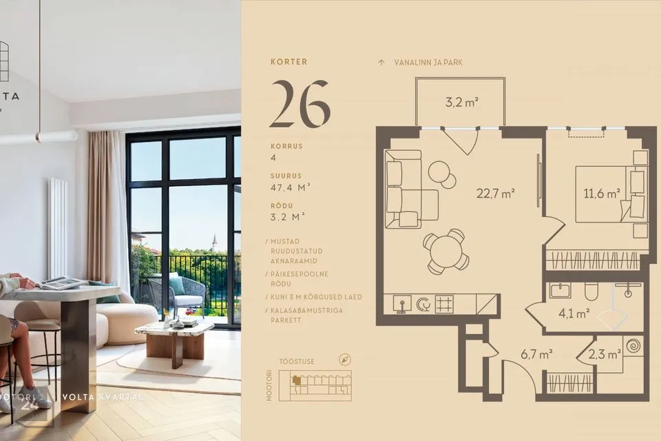 47 m² Äripind - Tallinn, Põhja-Tallinna linnaosa - foto 5