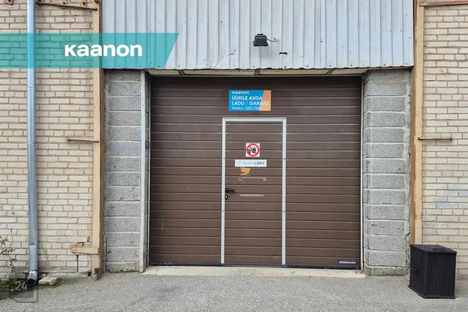 Teenindus, 420 m² Äripind - Tartu linn, Tartu linn - foto 2