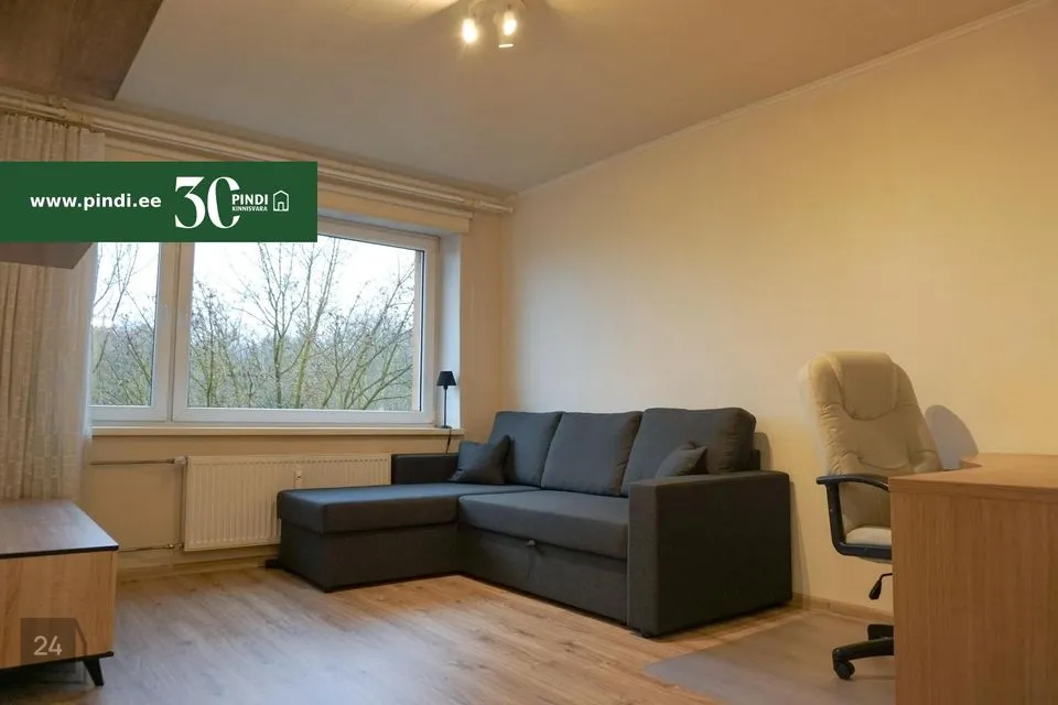 2-toaline Korter  -  Tartu linn, Tartu linn