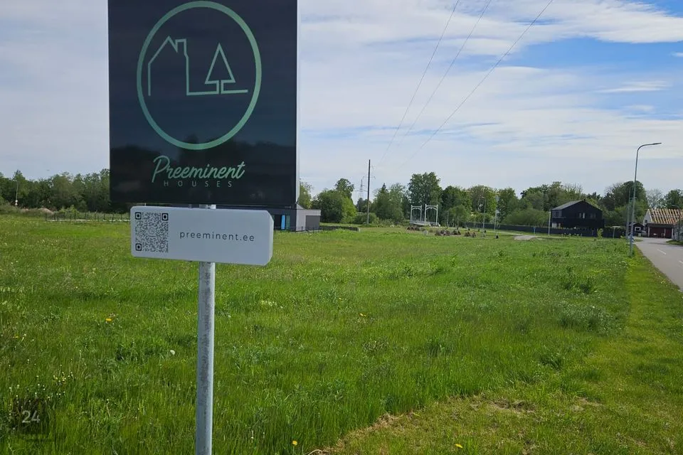 Земля жилой застройки, 1742 m² участок в Rae vald, Lagedi alevik - фото 5
