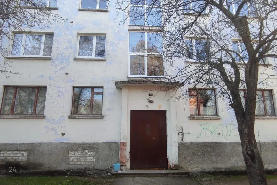 3-toaline Korter  -  Kohtla-Järve linn, Järve linnaosa