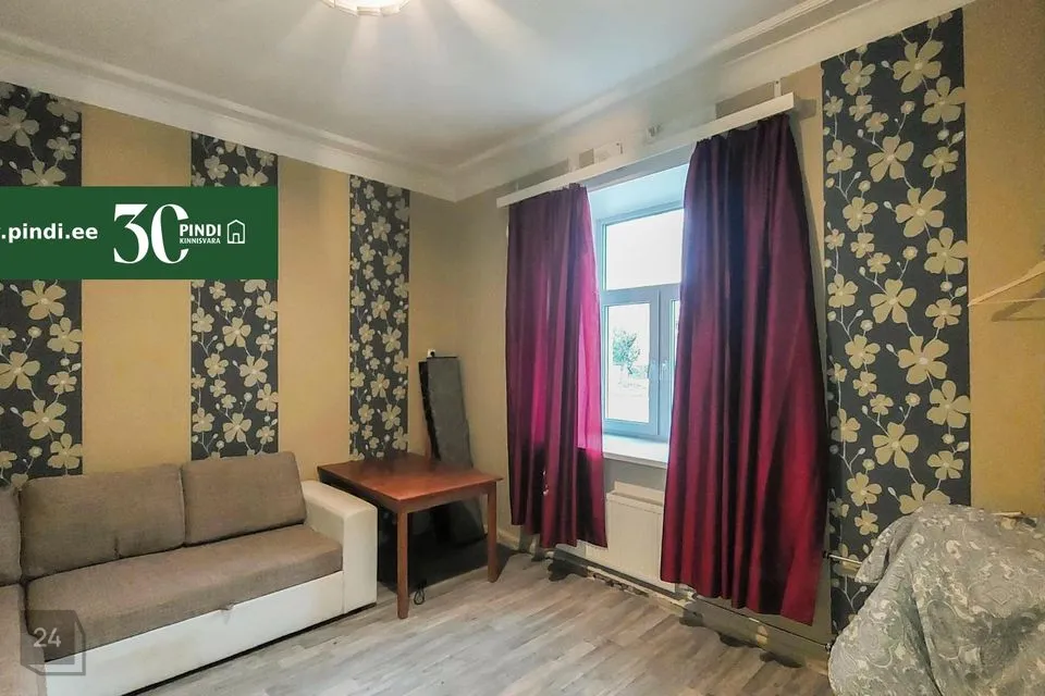 2-toaline Korter - Jõhvi vald, Jõhvi linn - foto 4