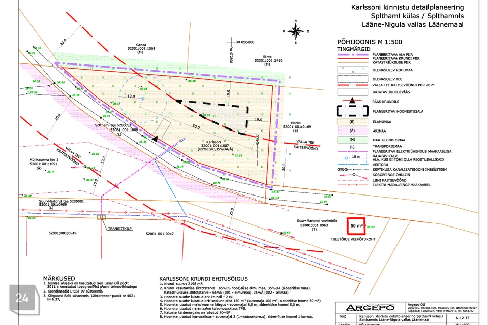 Земля жилой застройки или Земля коммерческого назначения, 2198 m² участок в Lääne-Nigula vald, Spithami küla / Spithamn - фото 3