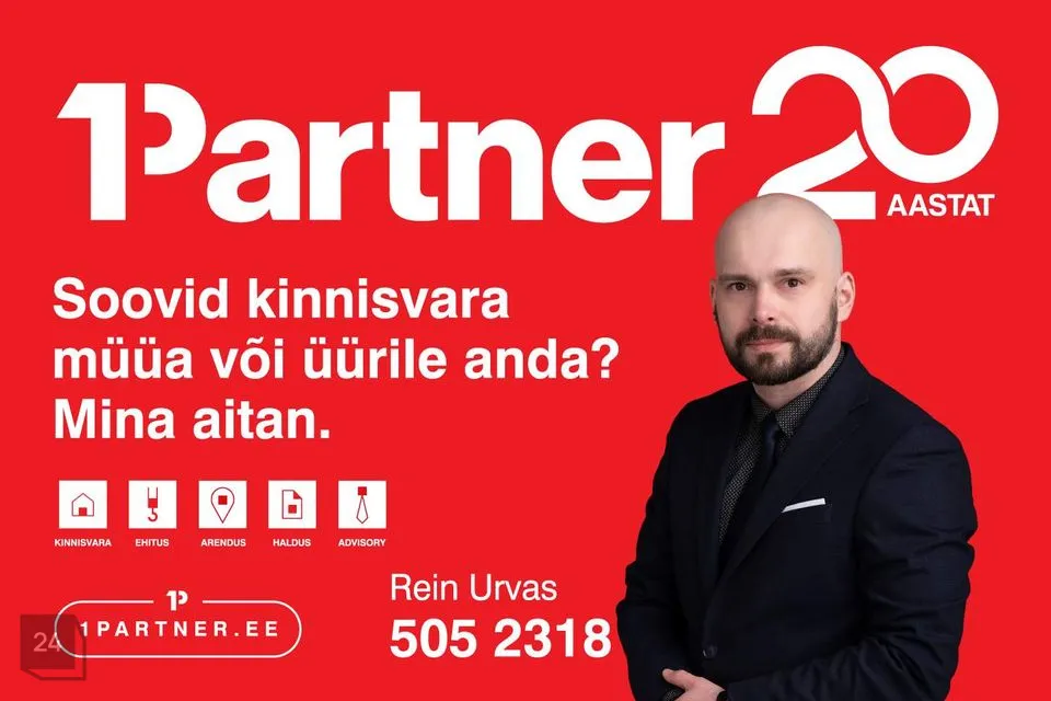 Ladu või Tootmine, 675 m² Äripind  -  Tallinn, Lasnamäe linnaosa - foto 4