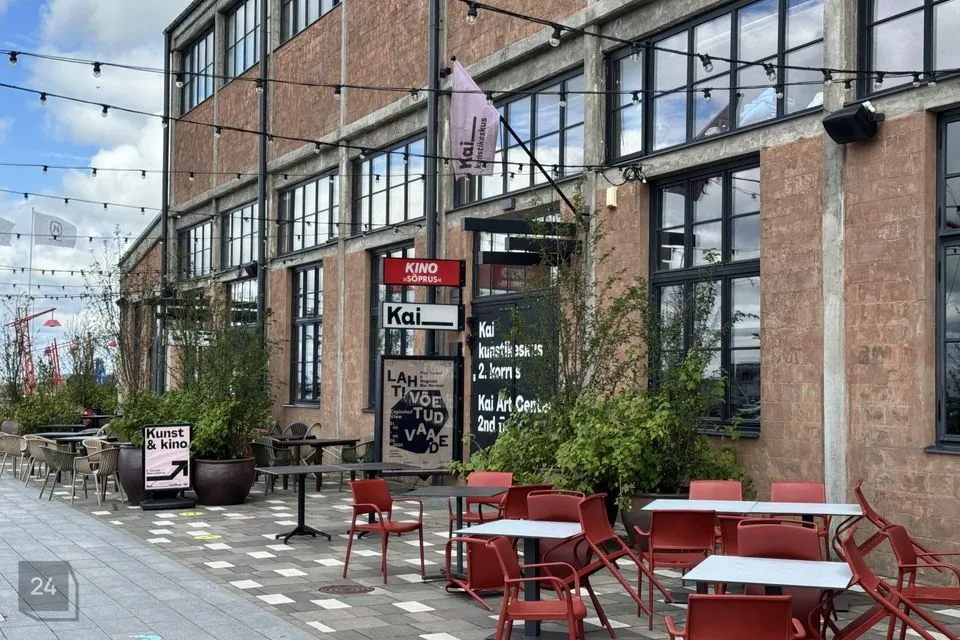 Büroo või Teenindus, 25 m² Äripind - Tallinn, Põhja-Tallinna linnaosa