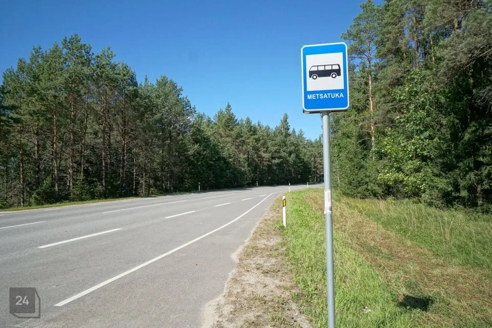 Elamumaa, 12375 m² Maa  -  Kohila vald, Vana-Aespa küla - foto 5