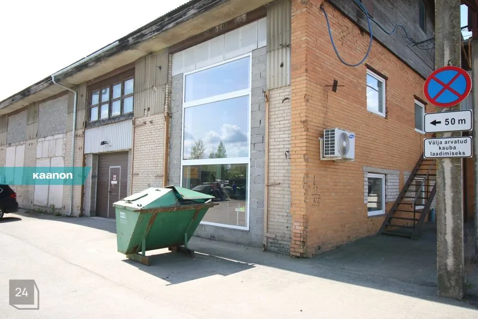Teenindus, 420 m² Äripind - Tartu linn, Tartu linn - foto 4