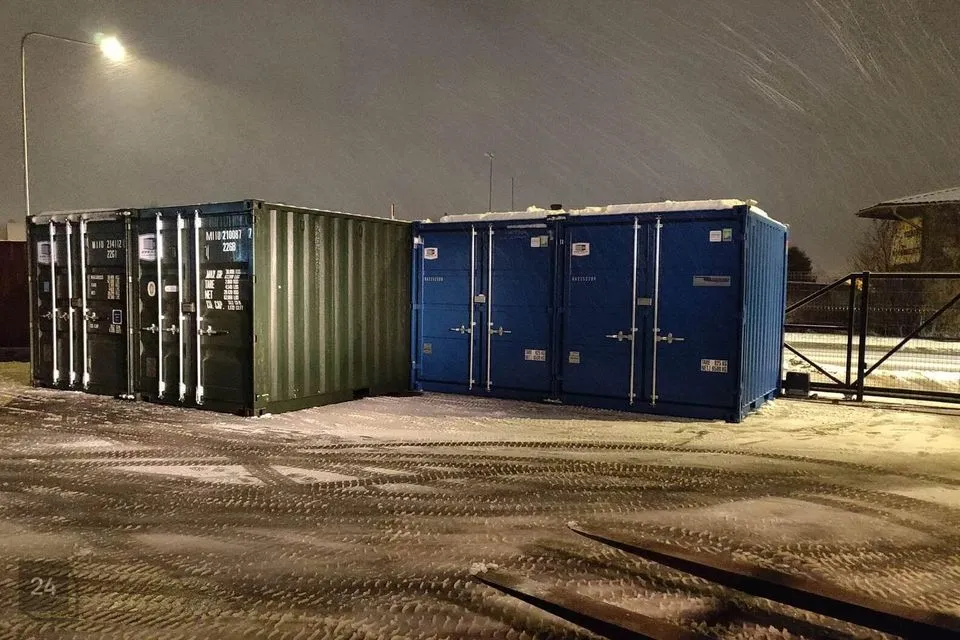 Mitme sihtotstarbega, 7 m² Äripind  -  Viljandi linn