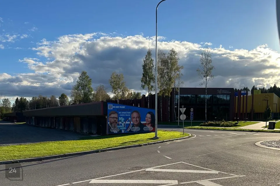 17 m² Garaaž  -  Harku vald, Tabasalu alevik - foto 3