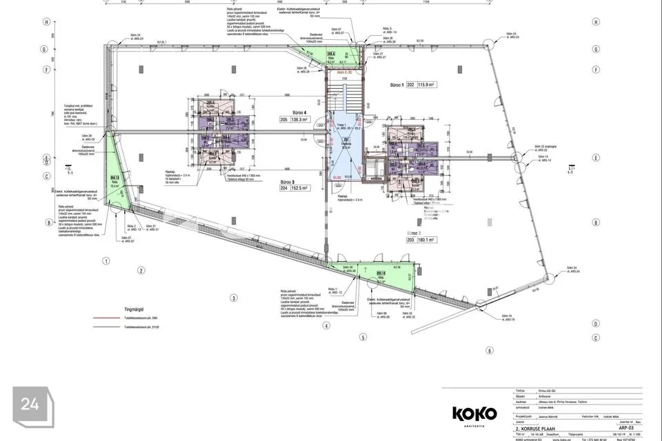 Бюро, 617 m² Бизнес-площадь в Tallinn, Pirita linnaosa