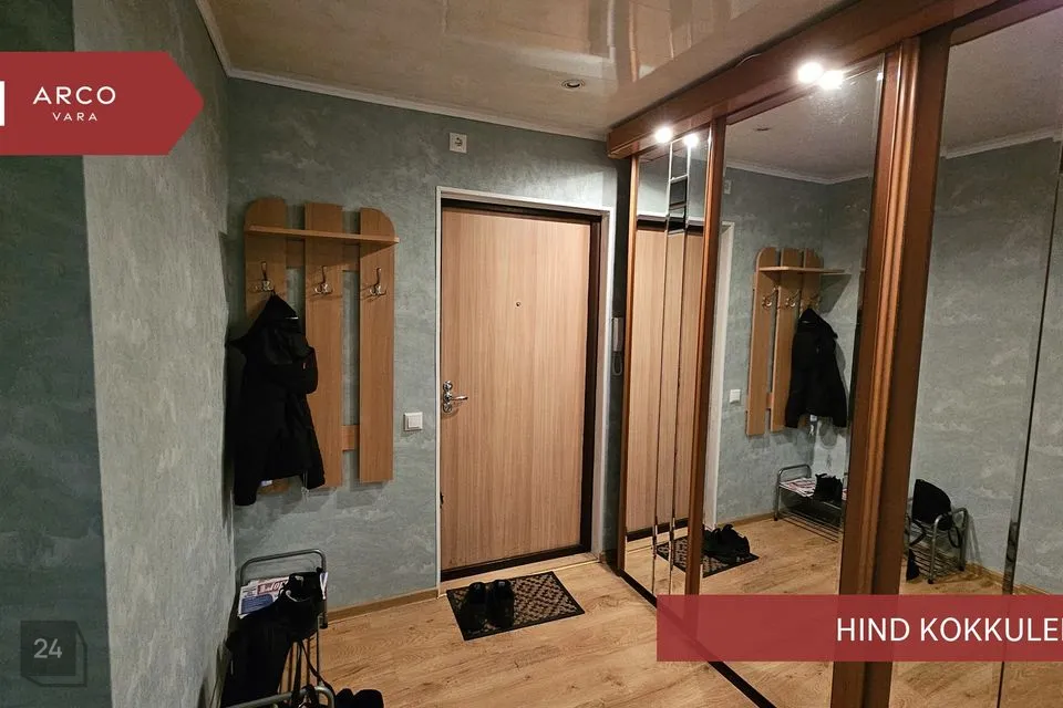 2-toaline Korter  -  Narva linn - foto 3