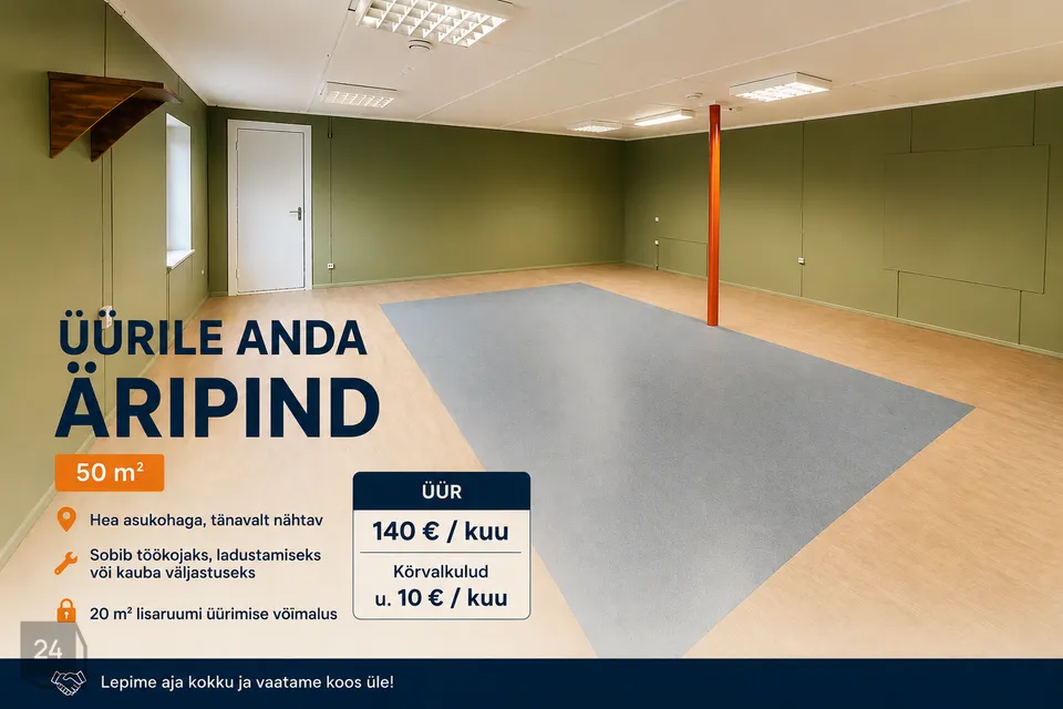 Многоцелевое, 50 m² Бизнес-площадь в Rapla vald, Rapla linn
