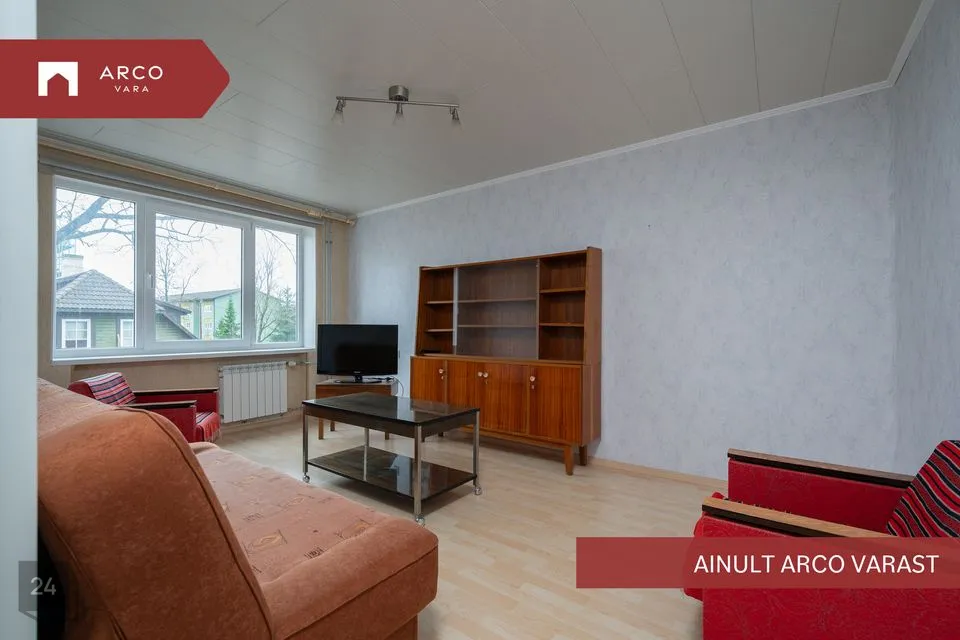 2-toaline Korter - Jõgeva vald, Jõgeva linn - foto 2