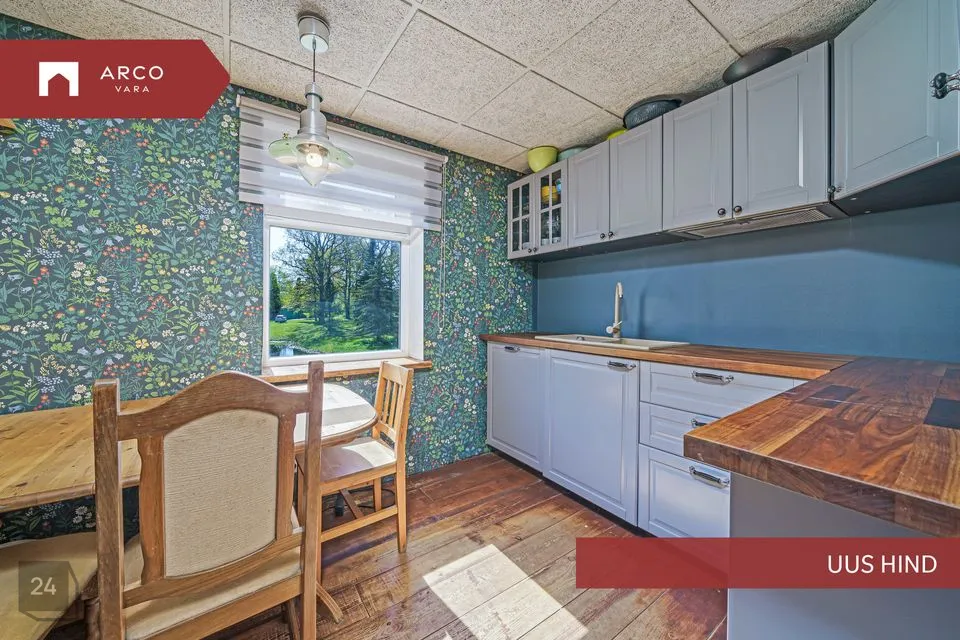 12-toaline Maja  -  Mulgi vald, Karksi-Nuia linn - foto 4