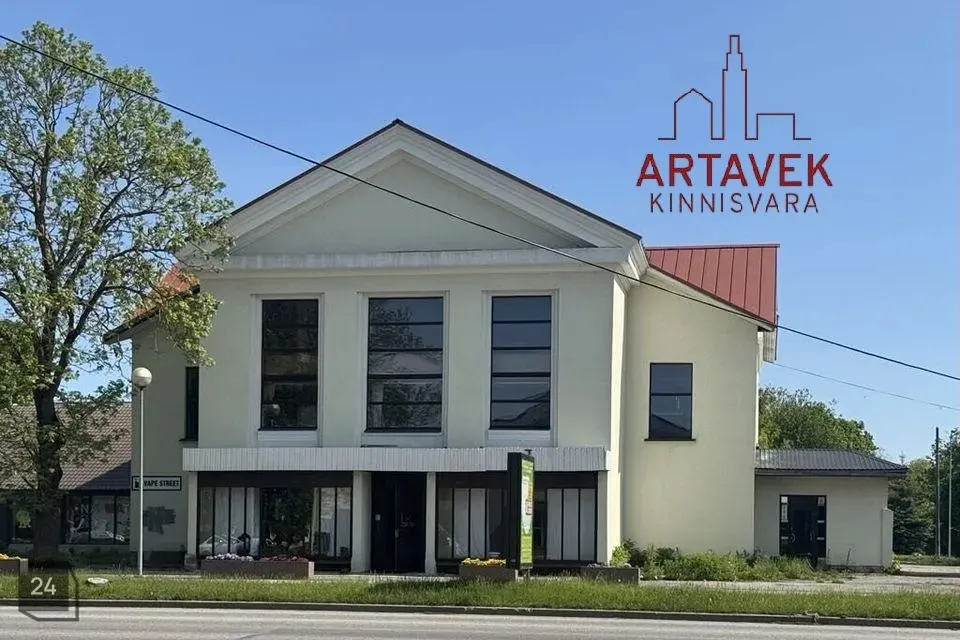 Многоцелевое, 974 m² Бизнес-площадь в Jõhvi vald, Jõhvi linn