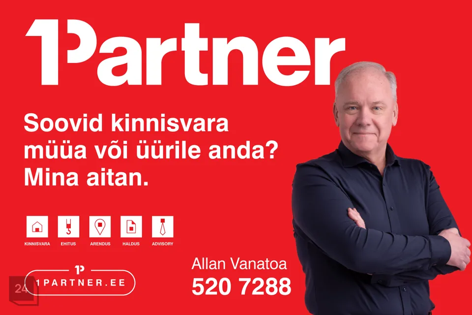 2-комнатная Квартира в Kiili vald, Kiili alev - фото 5