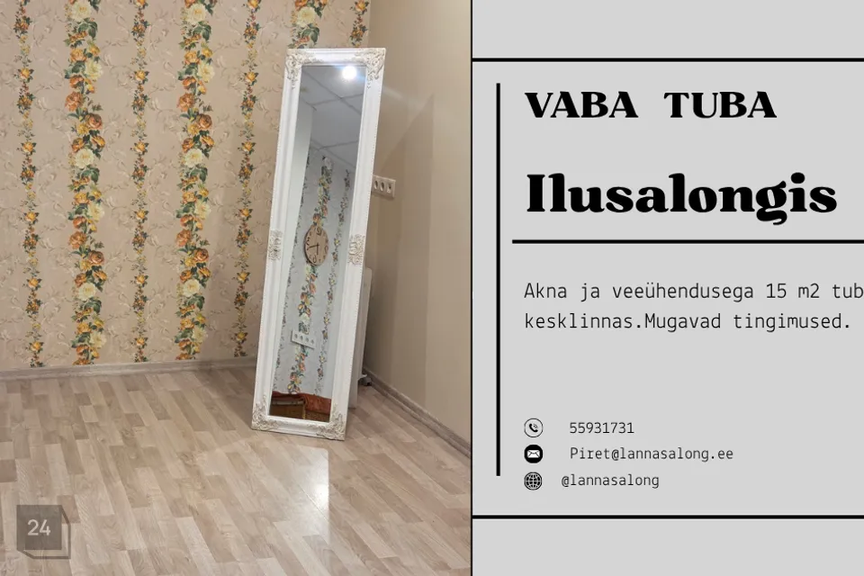 Teenindus, 50 m² Äripind  -  Tallinn, Kesklinna linnaosa - foto 5