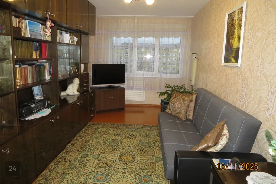 2-toaline Korter  -  Kohtla-Järve linn, Järve linnaosa - foto 3