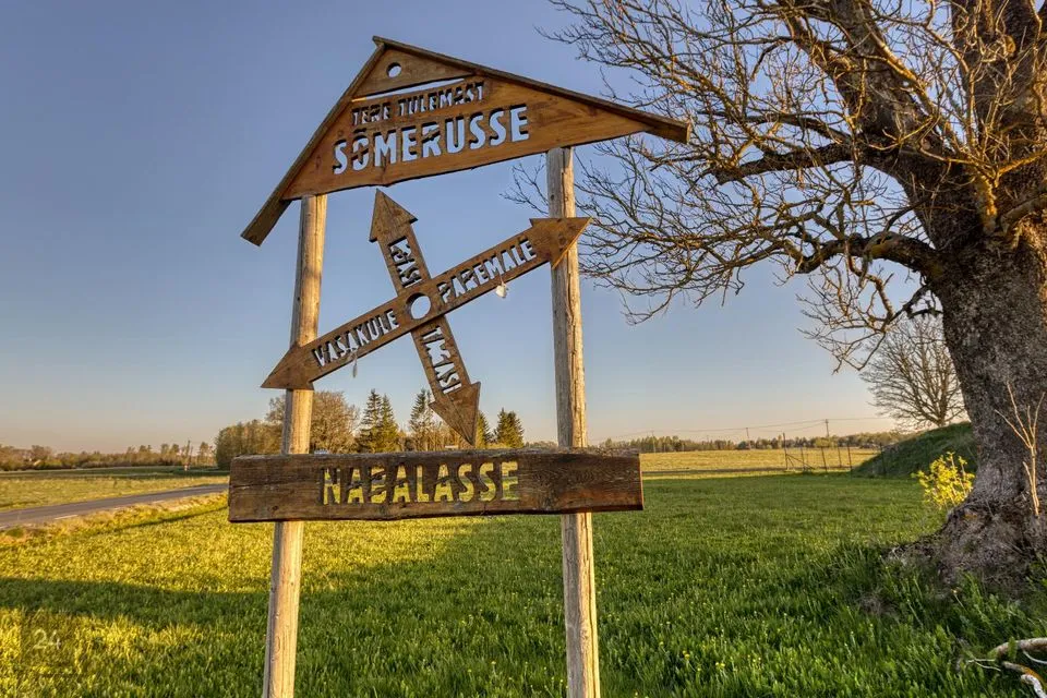 Elamumaa, 20000 m² Maa - Kiili vald, Sõmeru küla