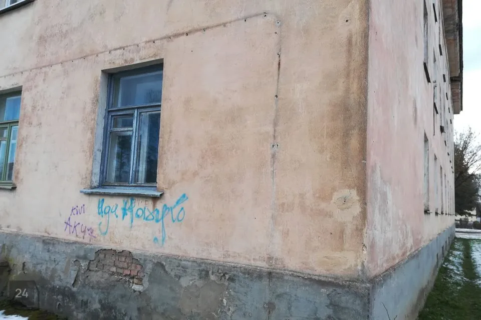 3-toaline Korter  -  Lüganuse vald, Kiviõli linn - foto 5