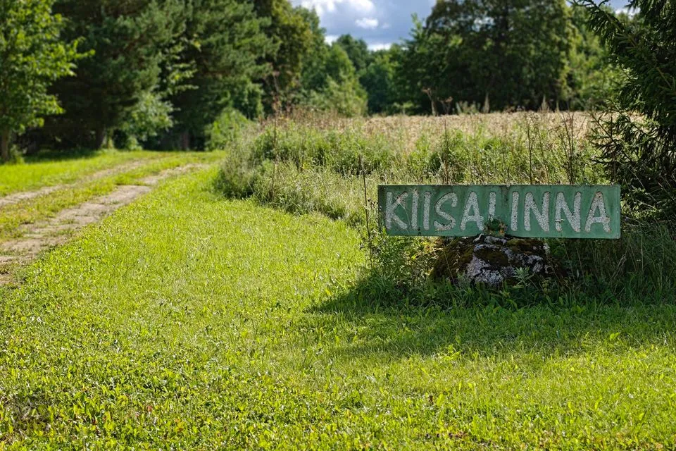 Maatulundusmaa, 30013 m² Maa  -  Kose vald, Kanavere küla