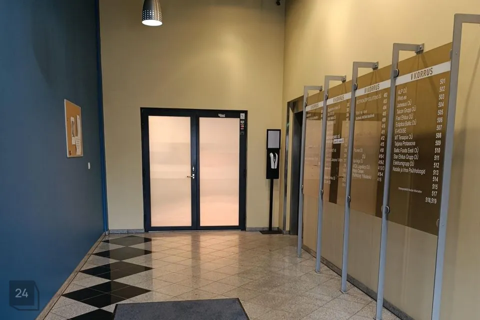 Mitme sihtotstarbega, 52 m² Äripind - Tallinn, Lasnamäe linnaosa - foto 4